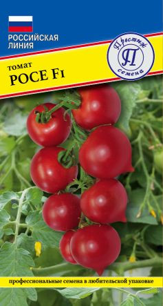 Семена томата «Росе F1»