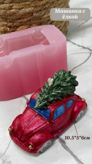 Силиконовый молд «Машинка с ёлкой»