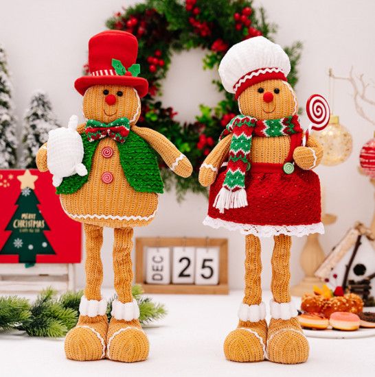 Набор пряничных человечков