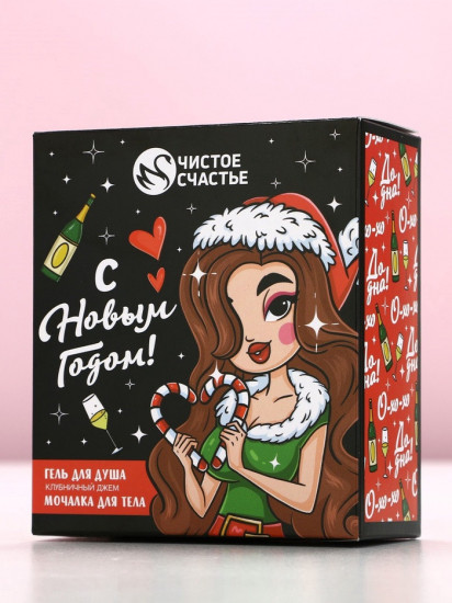 Подарочный набор новогодний «С Новым годом»