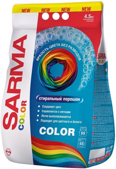 Стиральный порошок для белых и цветных тканей