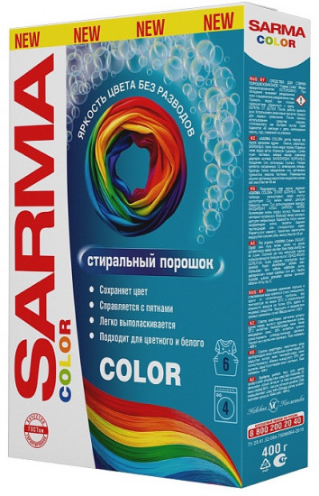 Стиральный порошок для белых и цветных тканей