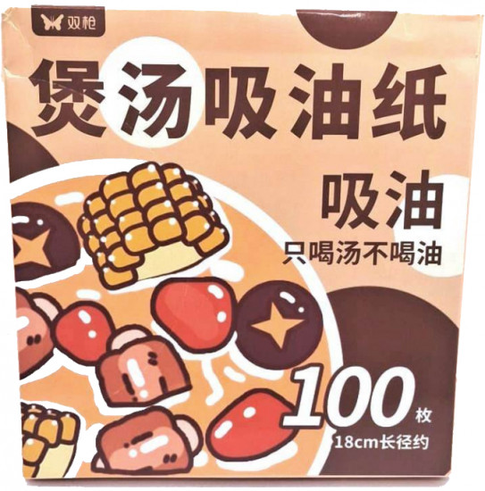 Бумага абсорбирующая для удаления масла