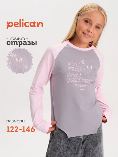 Лонгслив для девочек