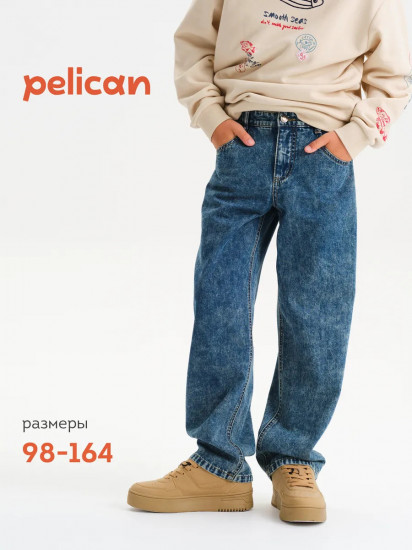 Джинсы для мальчиков
