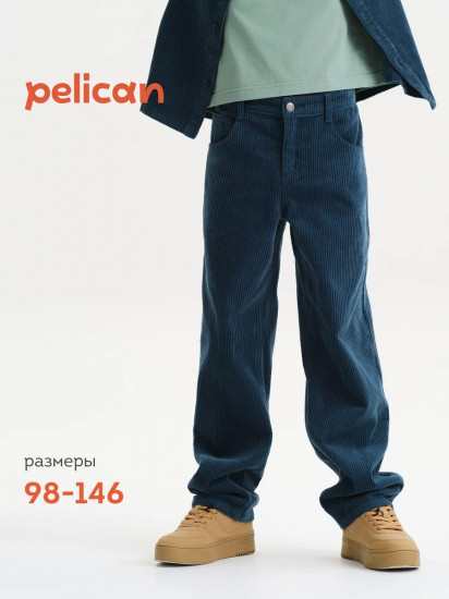 Брюки вельветовые для мальчиков