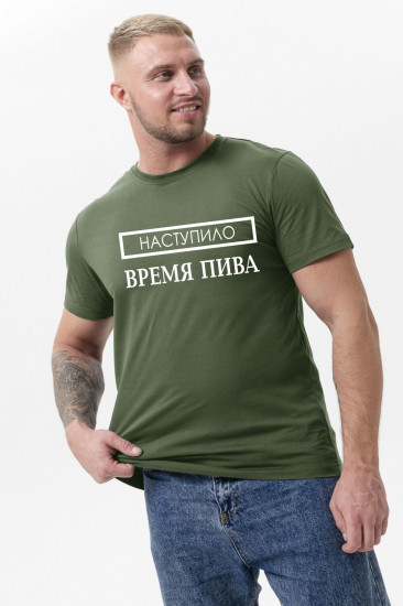 Футболка мужская