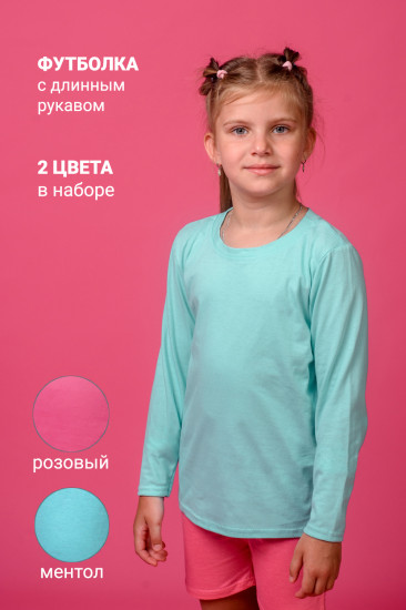 Комплект лонгсливов для девочек