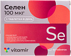 Таблетки «Селен»