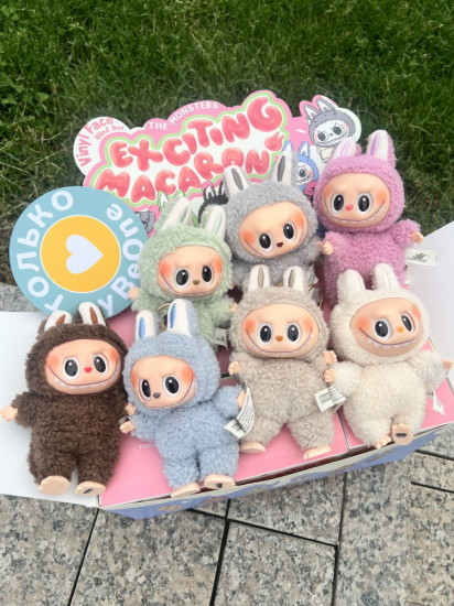 Игрушка-подвеска «Лабубу»