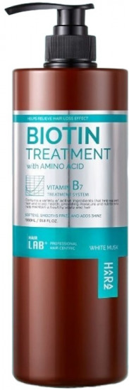 Кондиционер для волос с биотином укрепляющий «Biotin Treatment With Amino Acid White Musk»