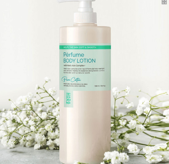 Парфюмированный лосьон для тела с ароматом хлопка «Perfume Body Lotion Pure Cotton»