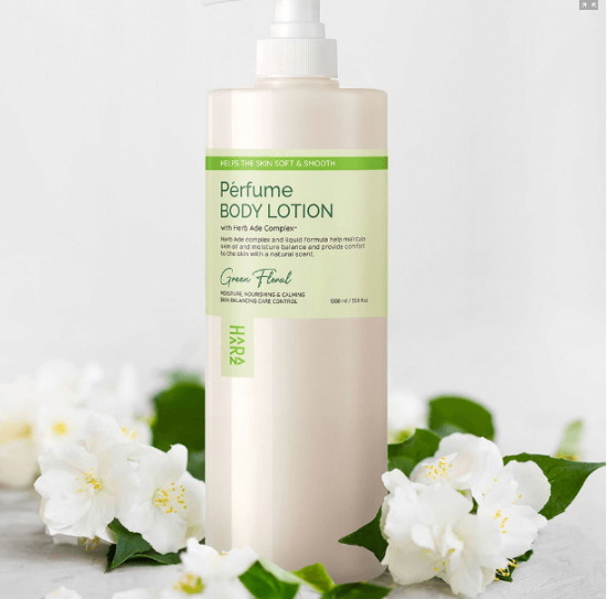 Парфюмированный лосьон для тела с зелёным цветочным ароматом «Perfume Body Lotion Green Floral»