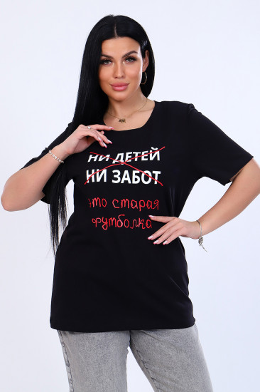 Футболка женская