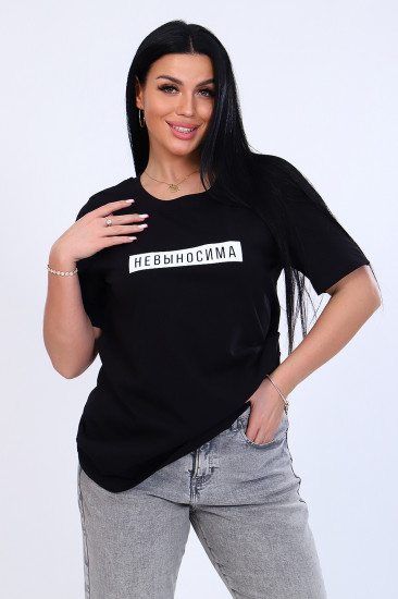 Футболка женская