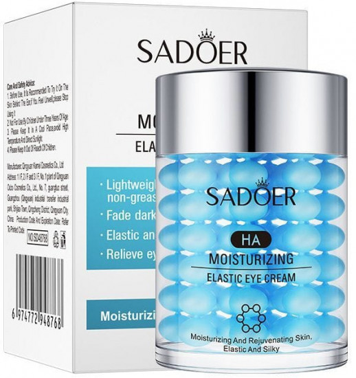 Крем для кожи вокруг глаз