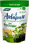 Удобрение водорастворимое «Акварин для рассады»