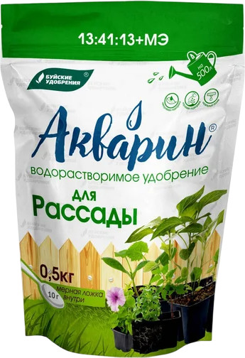 Удобрение водорастворимое «Акварин для рассады»