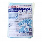 Пеленки впитывающие, целлюлозные, 60 х 60 см, (в наборе 5 шт.)
