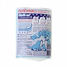 Пеленки впитывающие с суперабсорбентом, 60 х 40 см (в наборе  5 шт.)