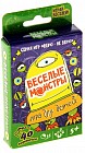 Игра с карточками «Веселые монстры»