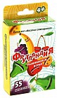 Игра с карточками «Фрутляндия»