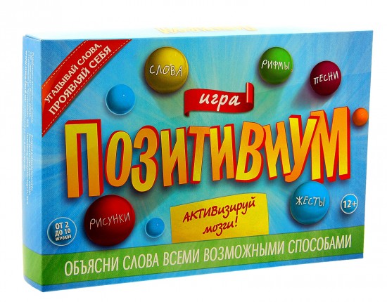 Игра с карточками «Позитивиум»