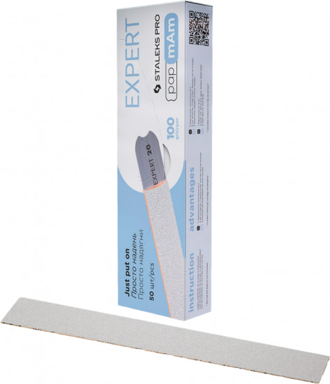 Файлы для пилки сменные