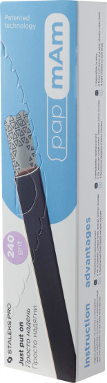 Файлы для пилки сменные