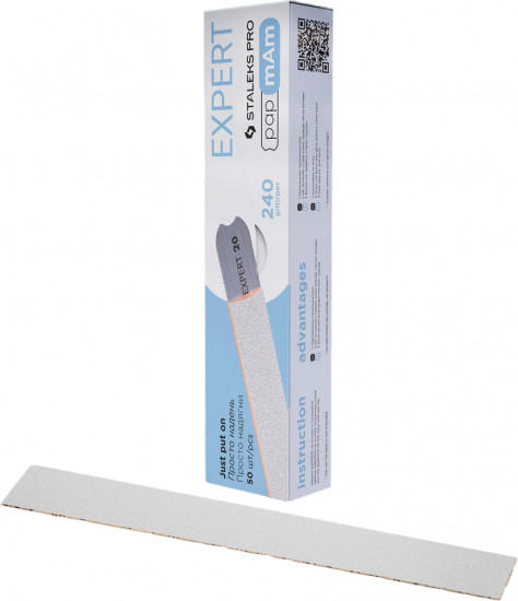 Файлы для пилки сменные