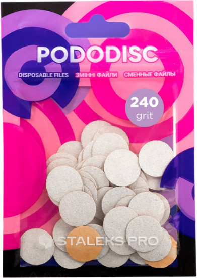 Файлы сменные для педикюрного диска