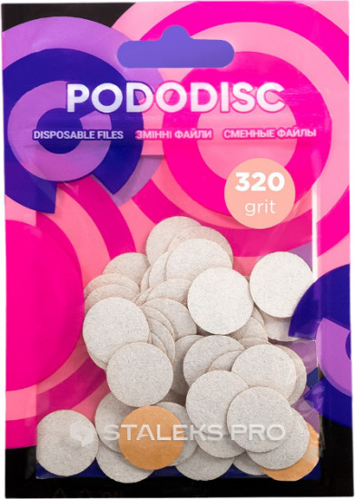 Файлы сменные для педикюрного диска