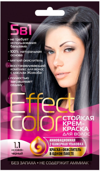 Крем-краска для волос, оттенок 1.1 Иссиня-черный