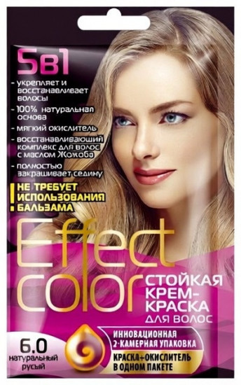 Крем-краска для волос, оттенок 6.0 Натуральный русый