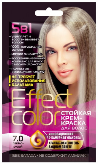 Крем-краска для волос, оттенок 7.0 Светло-русый