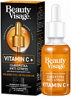 Сыворотка для лица и кожи вокруг глаз «Anti-stress Vitamin C+»