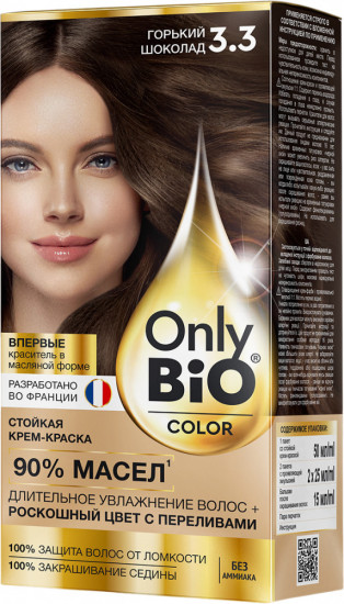 Крем-краска для волос стойкая «Only bio color», оттенок 3.3 Горький шоколад