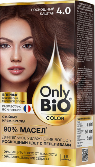 Крем-краска для волос стойкая «Only bio color», оттенок 4.0 Роскошный каштан