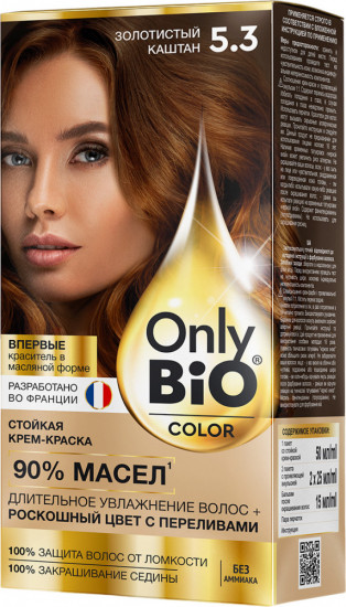 Крем-краска для волос стойкая «Only bio color», оттенок, 5.3 Золотистый каштан