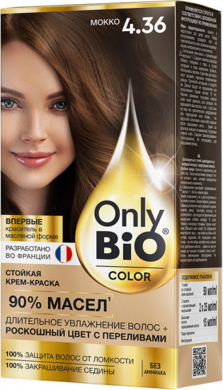Крем-краска для волос стойкая «Only bio color», оттенок 4.36 Мокко