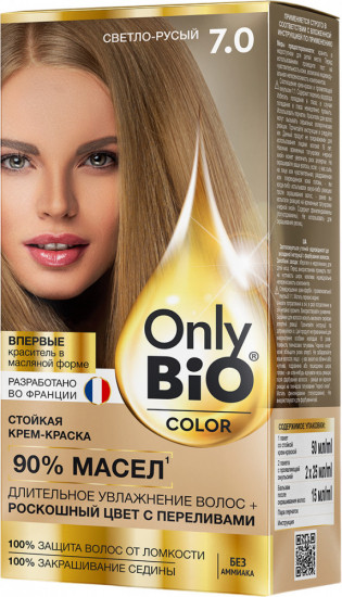 Крем-краска для волос стойкая «Only bio color», оттенок 7.0 Светло-русый