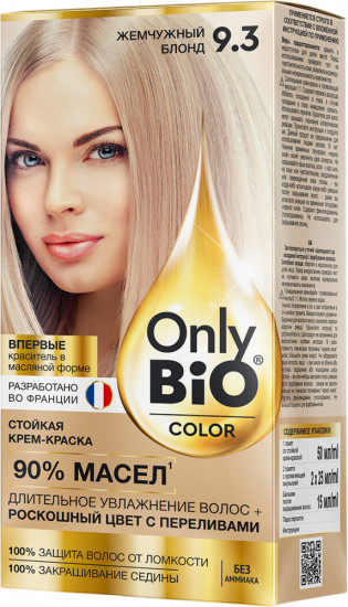 Крем-краска для волос стойкая «Only bio color», оттенок 9.3 Жемчужный блонд