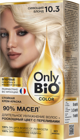 Крем-краска для волос стойкая «Only bio color», оттенок 10.3 Сияющий блонд