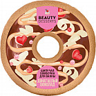 белый шоколад