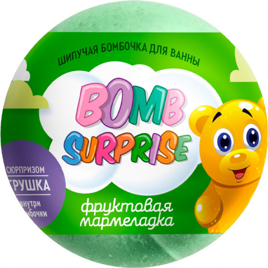 Бомбочка для ванны шипучая с игрушкой «Фруктовая мармеладка»