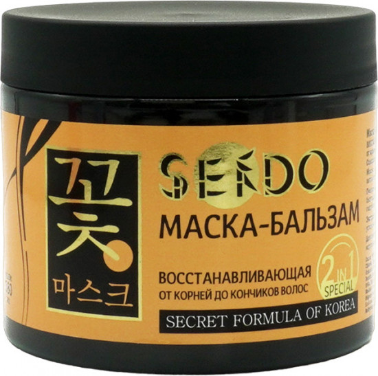 Маска-бальзам для волос «Восстанавливающая»