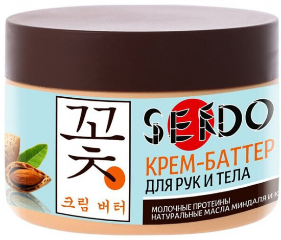 Крем-баттер для рук и тела «Молочные протеины»