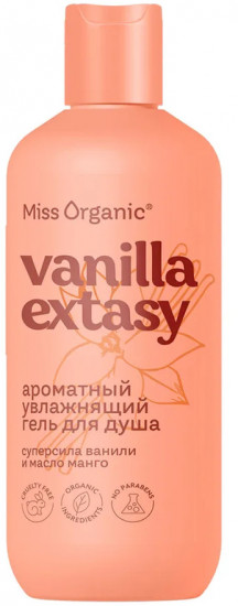 Гель для душа «Vanilla Extasy»
