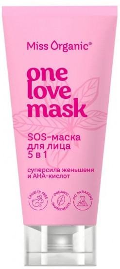 SOS-маска для лица 5 в 1 «One Love Mask»