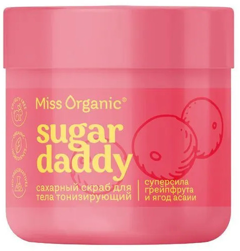 Скраб для тела сахарный «Sugar Daddy»